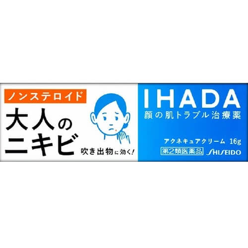 Thuốc Trị Mụn Ihada của Nhật: Bí Mật Đằng Sau Hiệu Quả Kháng Viêm Và Điều Trị Mụn Vượt Trội