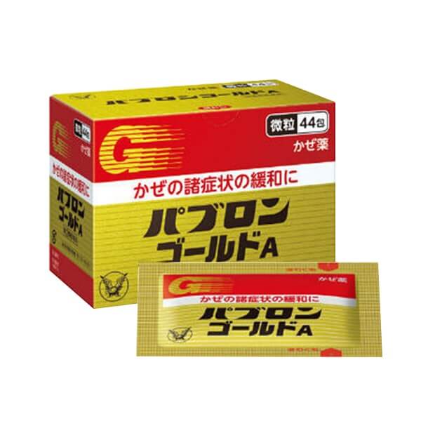 Thuốc trị cảm cúm của Nhật dạng bột - Hiệu quả và an toàn cho sức khỏe